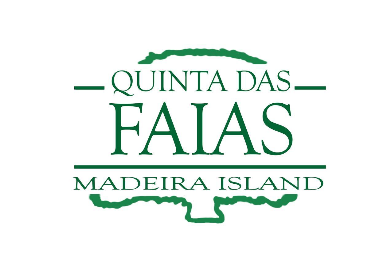 Quinta Das Faias カマシャ エクステリア 写真